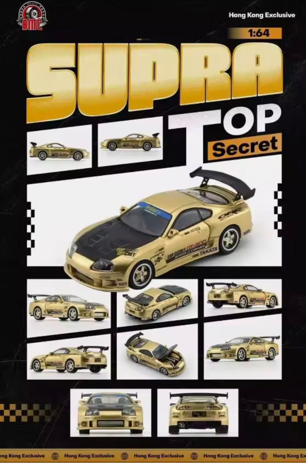 BMC TOYOTA SUPRA TOP SECRET HK TOYCARSALON 2024